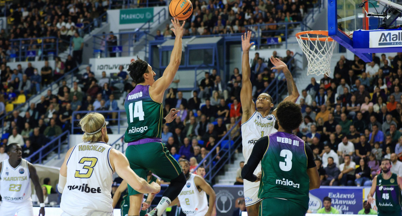 Άλλο επίπεδο η Μάλαγα, πέρασε εύκολα από την Καρδίτσα