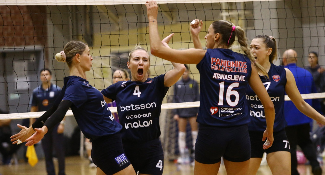 Πανηγυρική φάση από τον αγώνα του Πανιωνίου με την ΑΕΚ / Πηγή: Intime