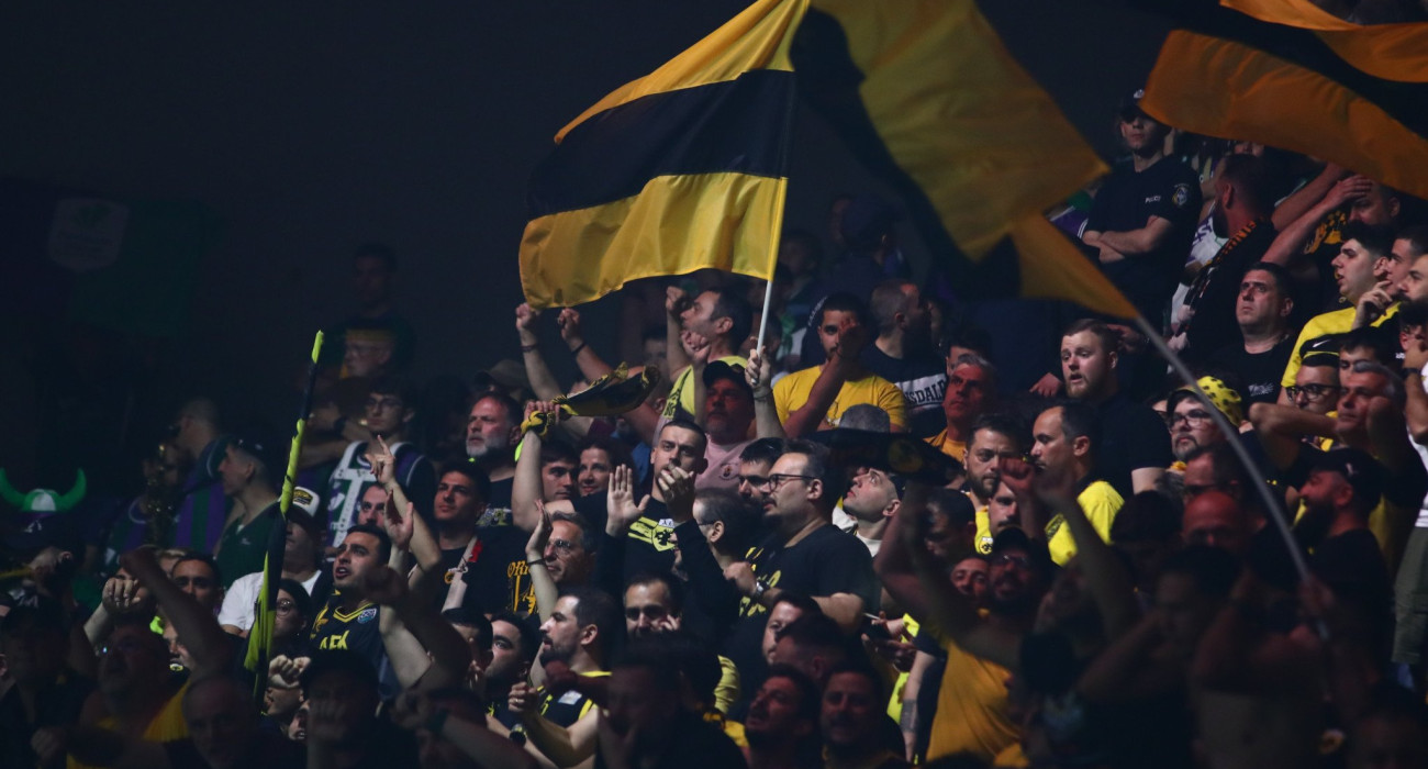 Ο κόσμος της ΑΕΚ/Πηγή: Eurokinissi