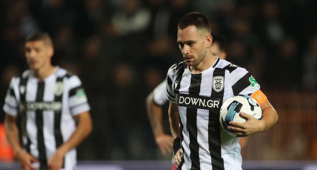 Πηγή: Eurokinissi