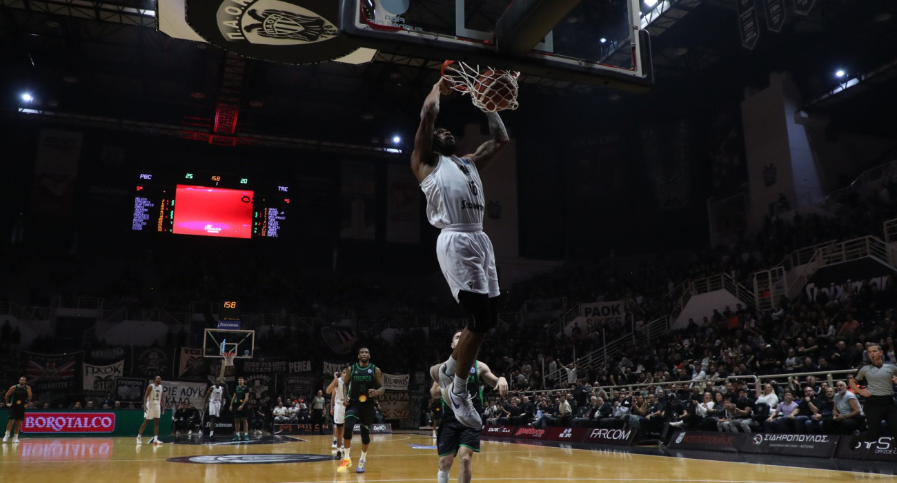 Στιγμιότυπο από το παιχνίδι του ΠΑΟΚ - Τρέπτσα, Πηγή: Eurokinissi