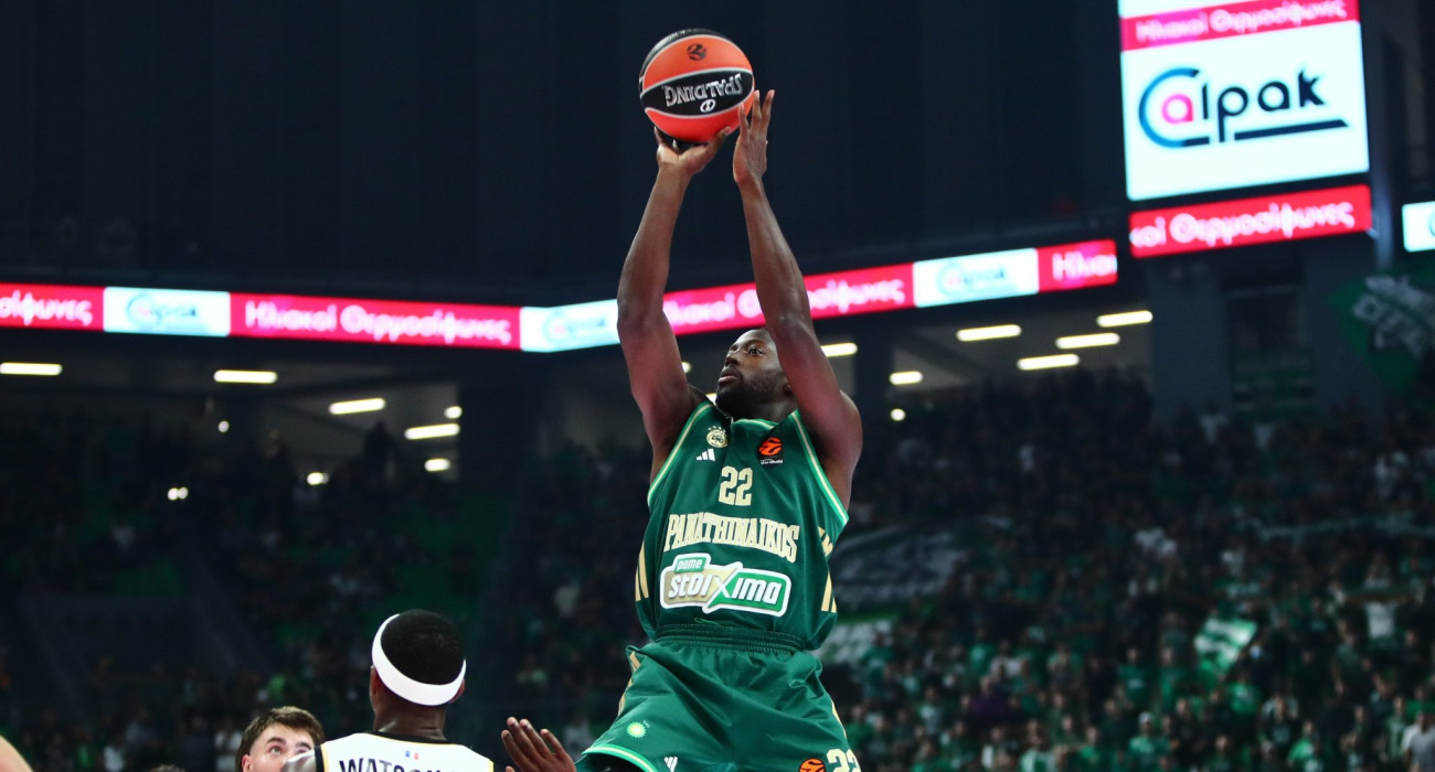 Ο Τζέριαν Γκραντ κατά τη διάρκεια της απόπειράς του να σκοράρει / Πηγή: Eurokinissi