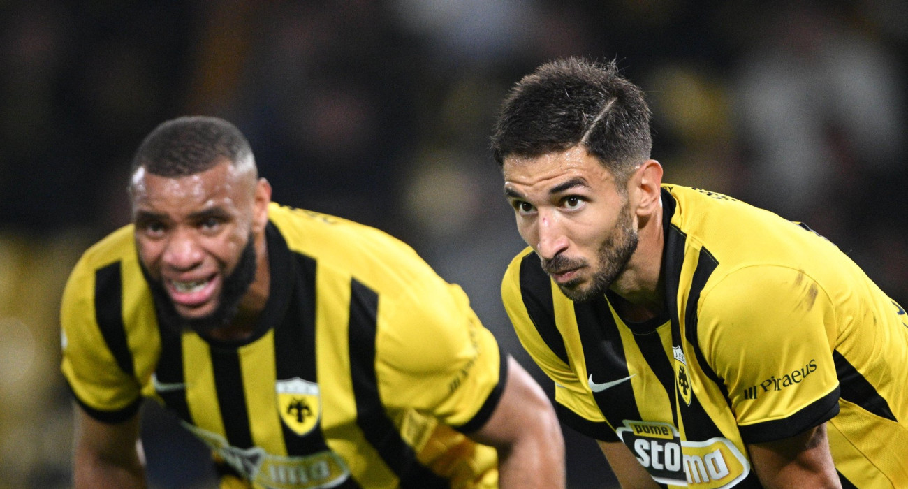 Μουκουντί και Γκρούγιτς /Πηγή:  Εurokinissi