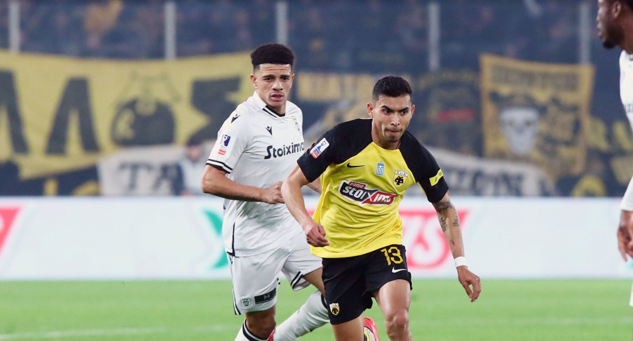 Πινέδα και Τάισον στο περσινό ΑΕΚ-ΠΑΟΚ / Πηγή: Intime