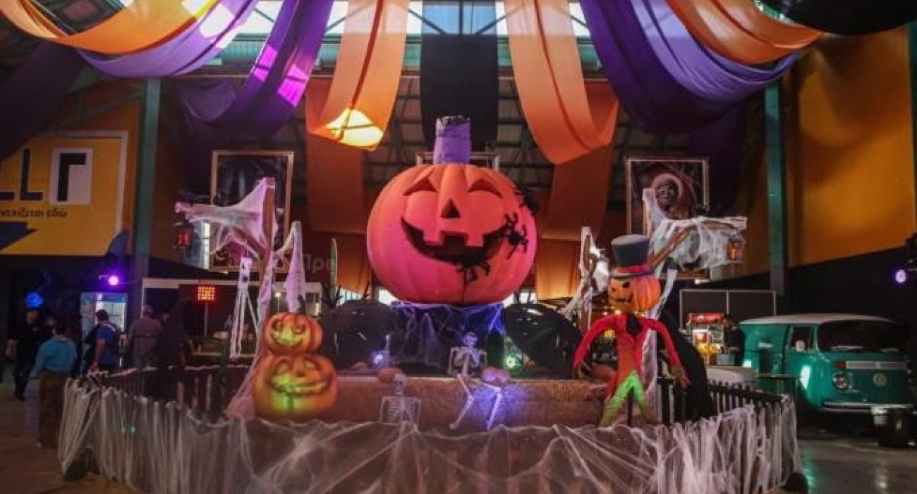 Aidonakia Halloween Festival 2025