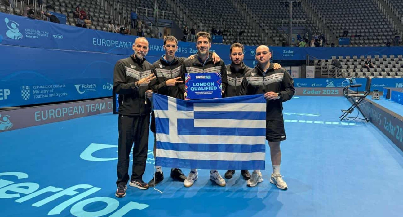 Εθνική ομάδα ανδρών / Πηγή: ΕΦΟεΠΑ