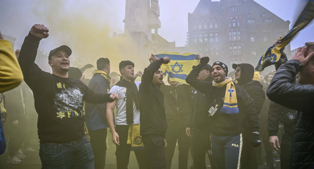 Οι οπαδοί της Μακάμπι Τελ Αβίβ από τα σκληρά επισόδεια στο Άμστερνταμ τον Νοέμβριο του 2024 / Πηγή: Imago