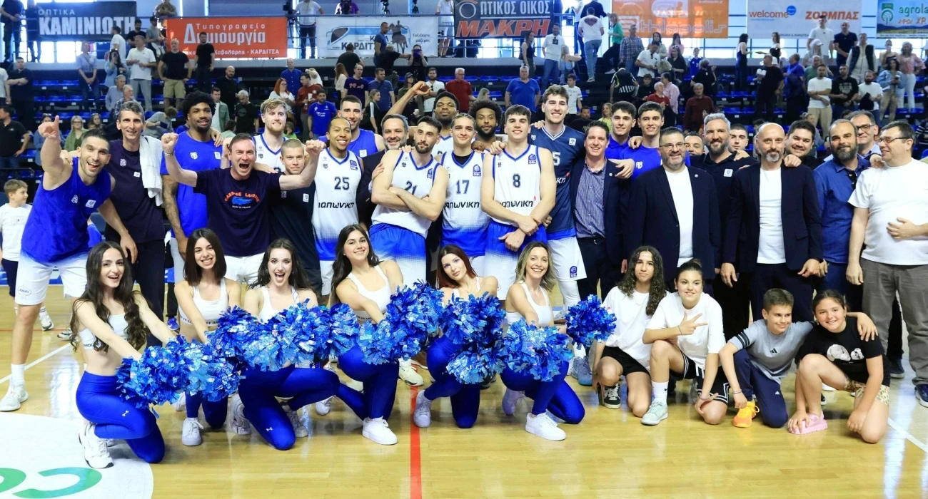 Προς ολοταχώς για sold-out το Καρδίτσα - Μάλαγα / Πηγή: Eurokinissi