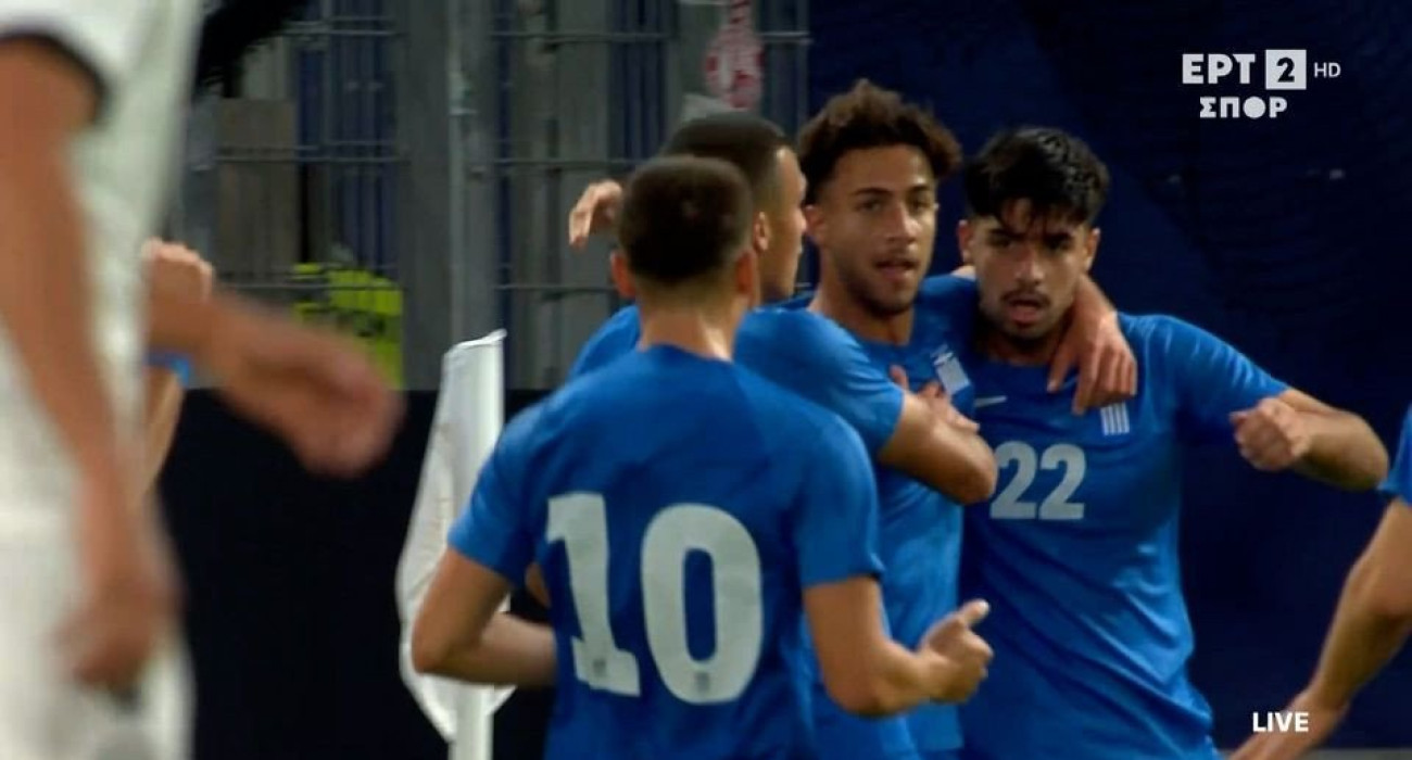 Οι παίκτες της Εθνικής Ελπίδων πανηγυρίζουν / Screenshot