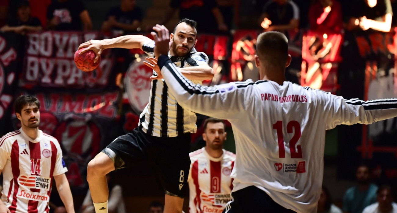 Φάση από τον αγώνα Ολυμπιακός - ΠΑΟΚ / Πηγή: Eurokin