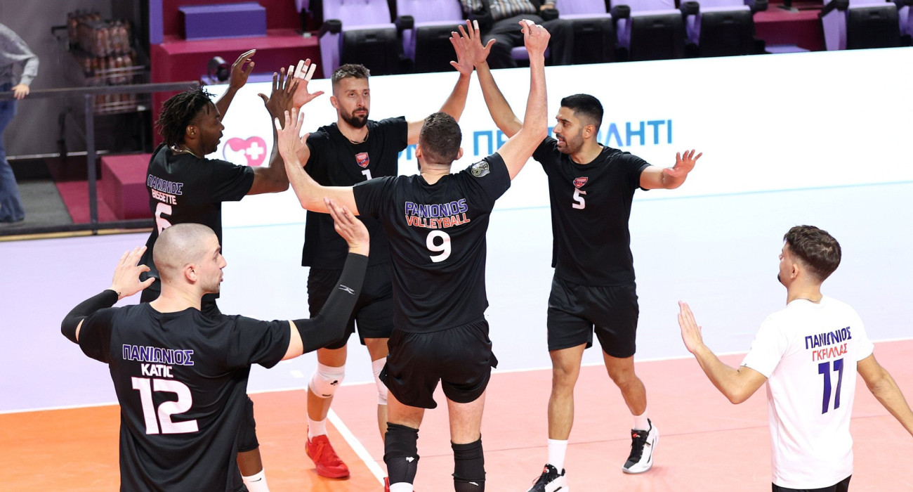 Η ομάδα του Πανιωνίου / Πηγή: Intime