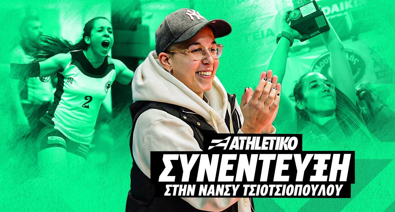 Designer Manos Perdikakis