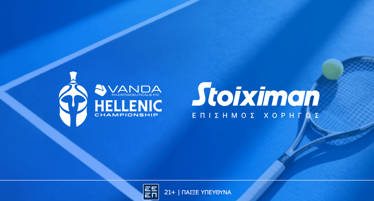 Η Stoiximan Χορηγός του Vanda Pharmaceuticals Hellenic Championship ATP 250