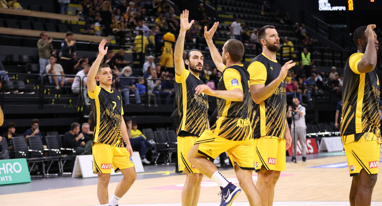 Η παρουσίαση της ΑΕΚ - Πηγή: Intime