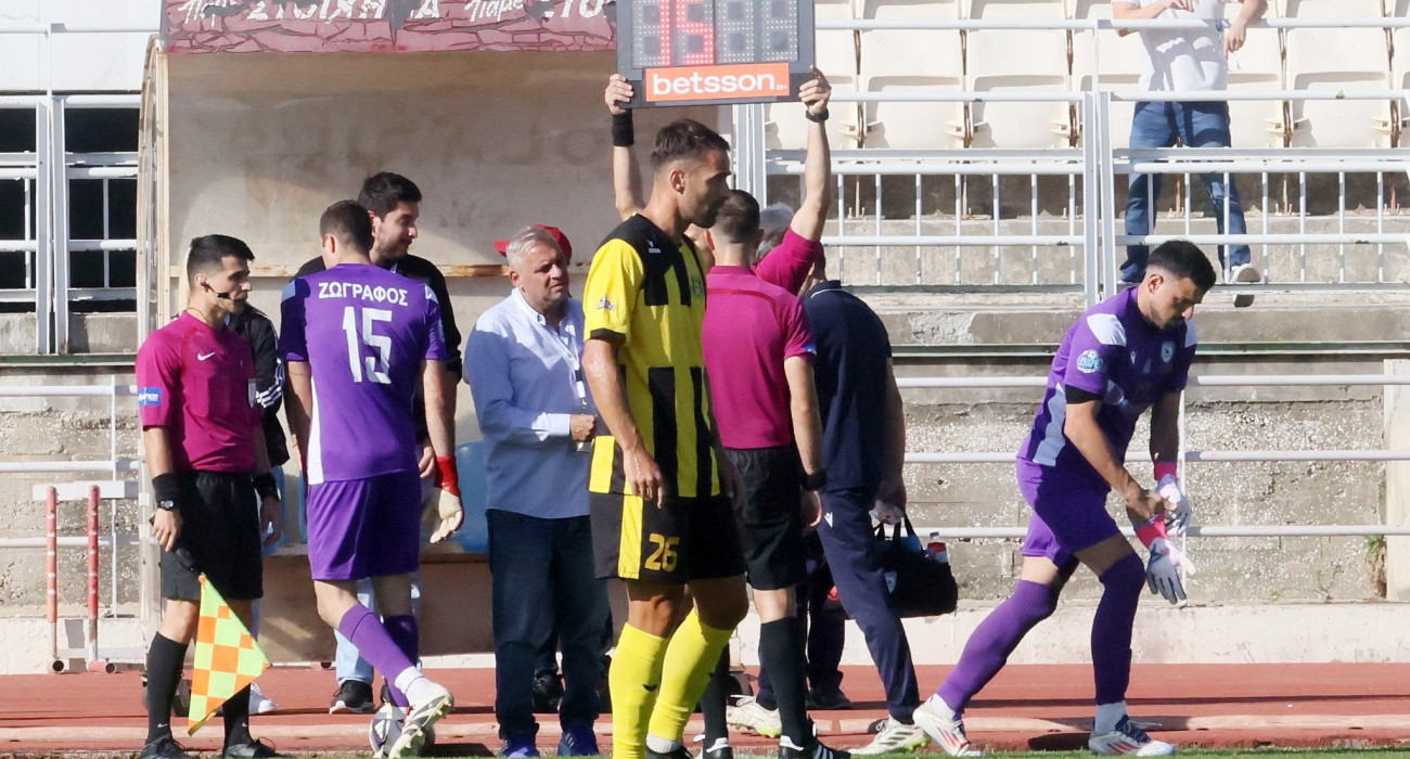 Η στιγμή της αλλαγής γκολκίπερ στην Καβάλα / Πηγή: Intime