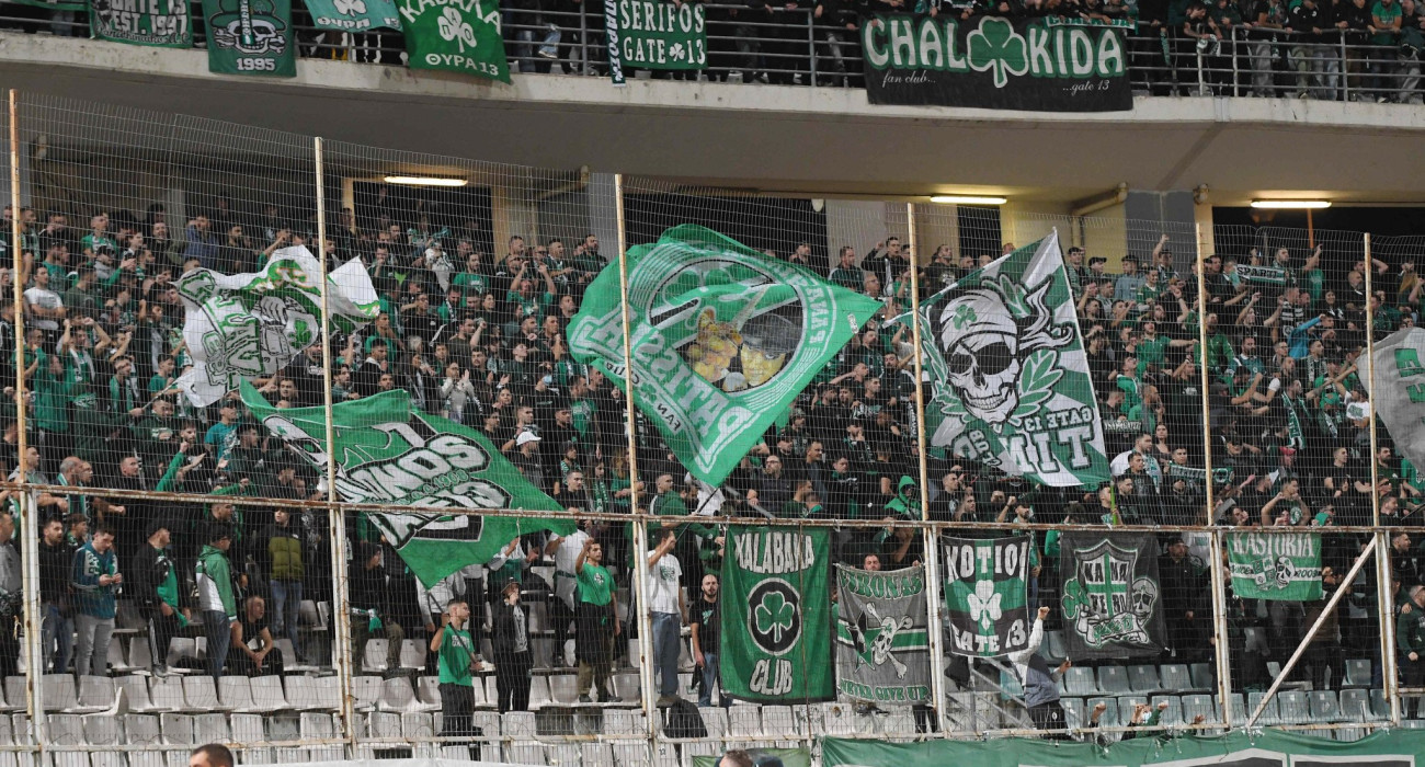 Ο κόσμος του Παναθηναϊκού στον Βόλο / Πηγή: InTime