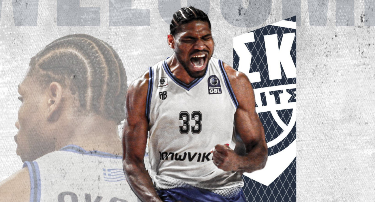 Επιβεβαίωση Athletiko: Στην Καρδίτσα ο Οκόρο