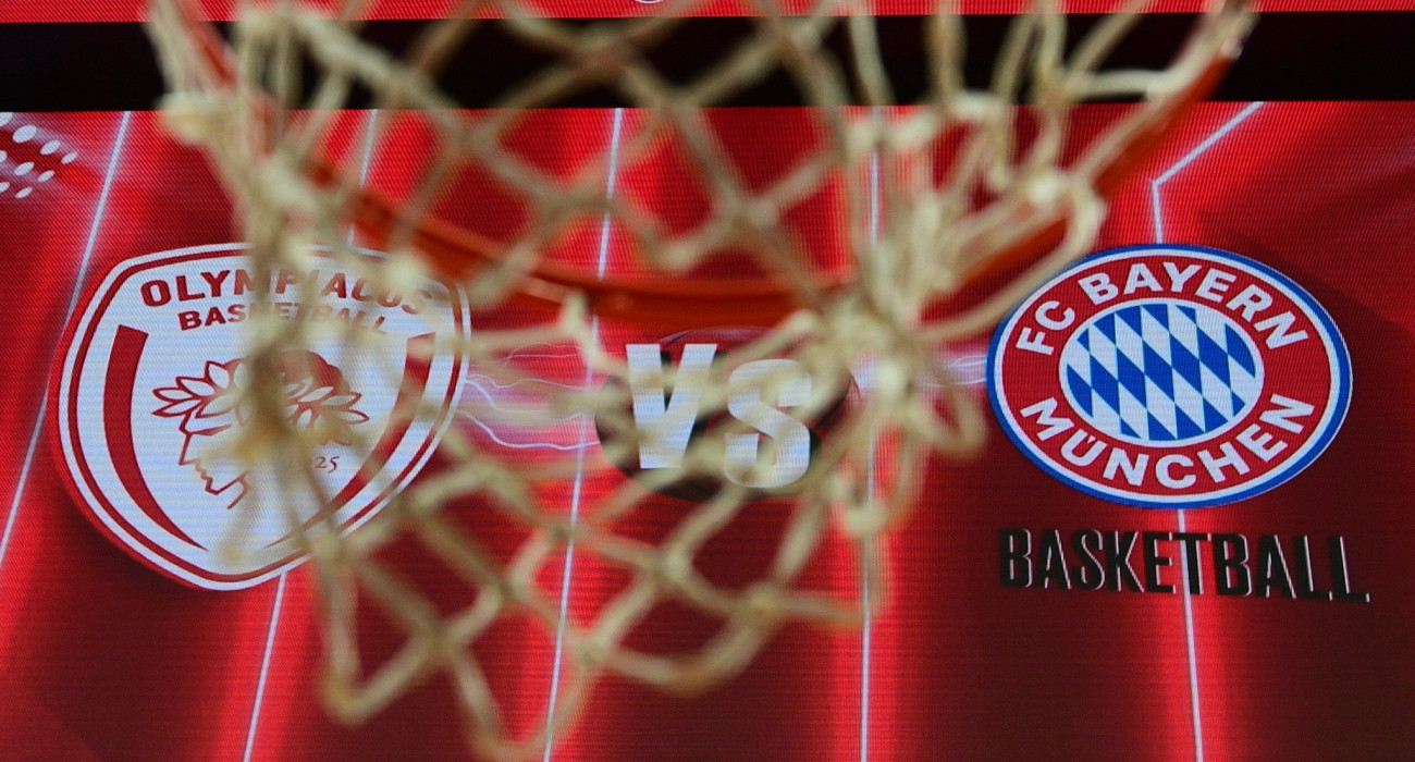 Οι άνθρωποι των social media της Μπάγερν Μονάχου δεν ήθελαν να... δυσκολέψουν τους φίλους του Ολυμπιακού / Πηγή: Eurokinissi