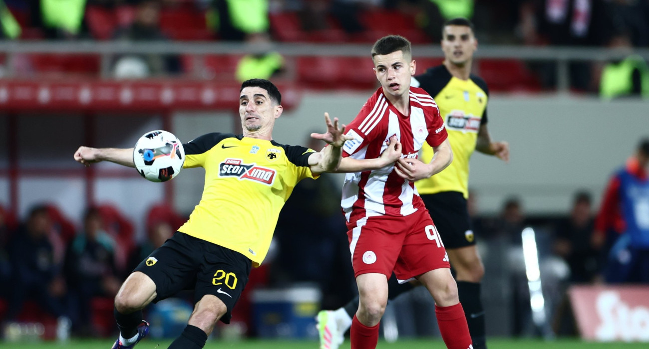 Μάνταλος και Μουζακίτης στο περσινό Ολυμπιακός - ΑΕΚ / Πηγή: Eurokinissi