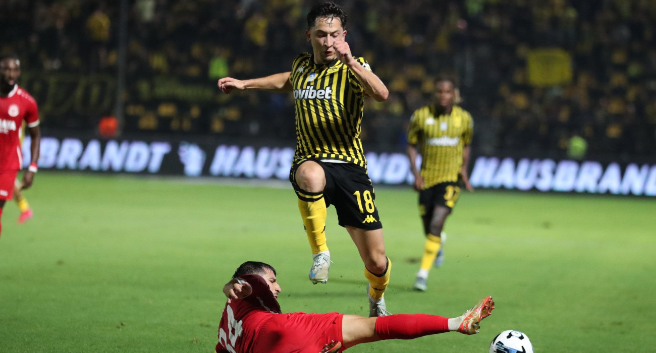 Ο Μορουτσάν στο ματς με το Βόλο/Πηγή: Eurokinissi