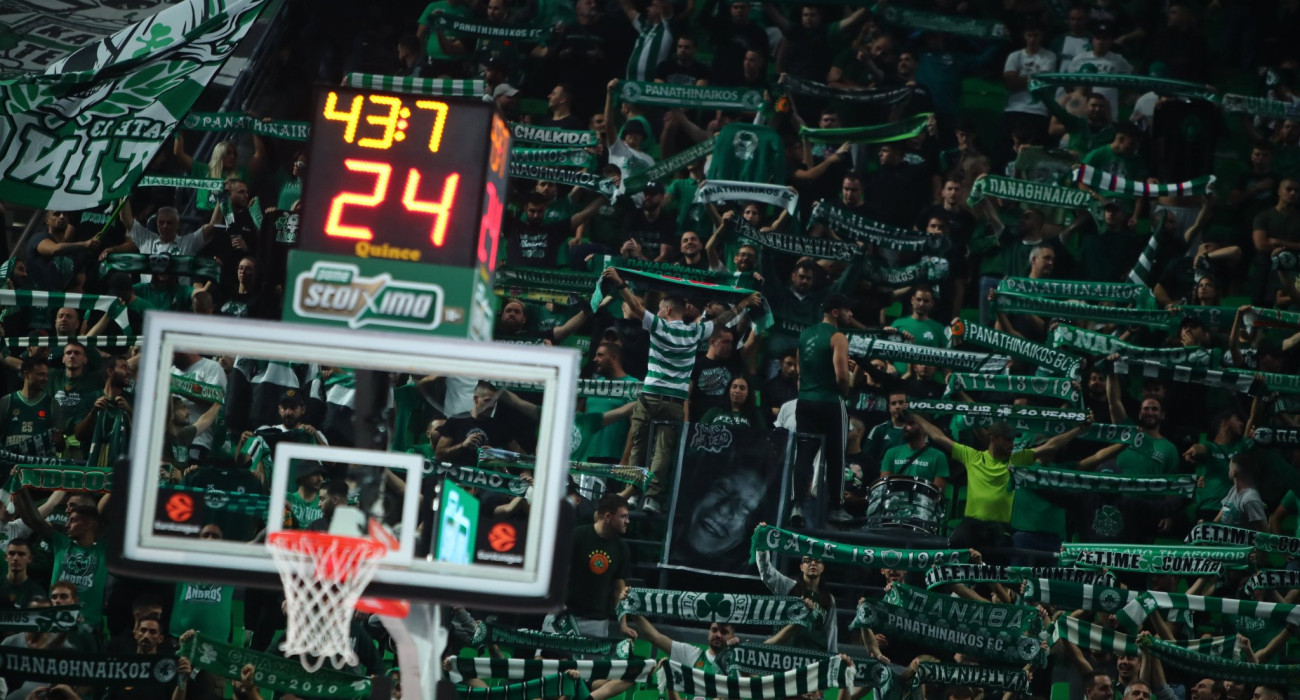 Ο κόσμος του Παναθηναϊκού/Πηγή: Eurokinissi