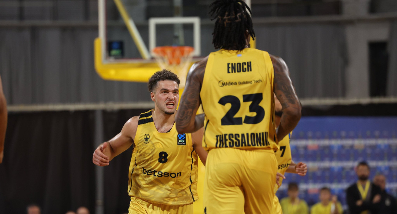 Πηγή: Eurokinissi