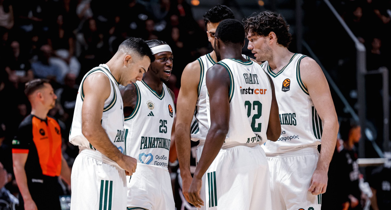 Παναθηναϊκός/Πηγή: Eurokinissi