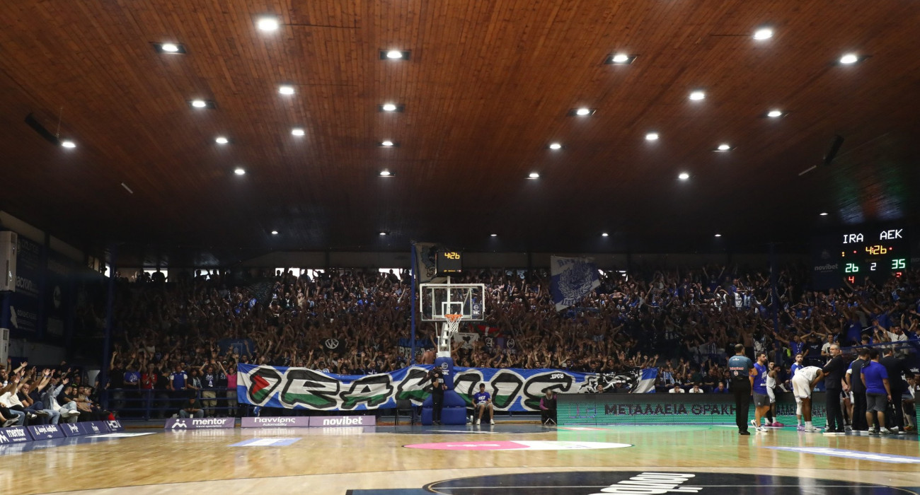 «Ηλεκτρισμένη» ατμόσφαιρα στο Ιβανώφειο, ο κόσμος του Ηρακλή γέμισε κάθε γωνία (video)