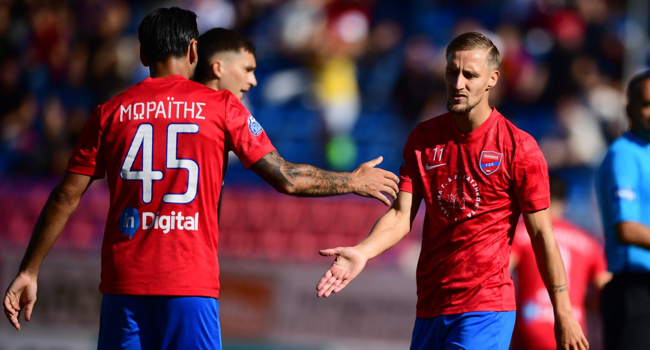 Πηγή: Eurokinissi