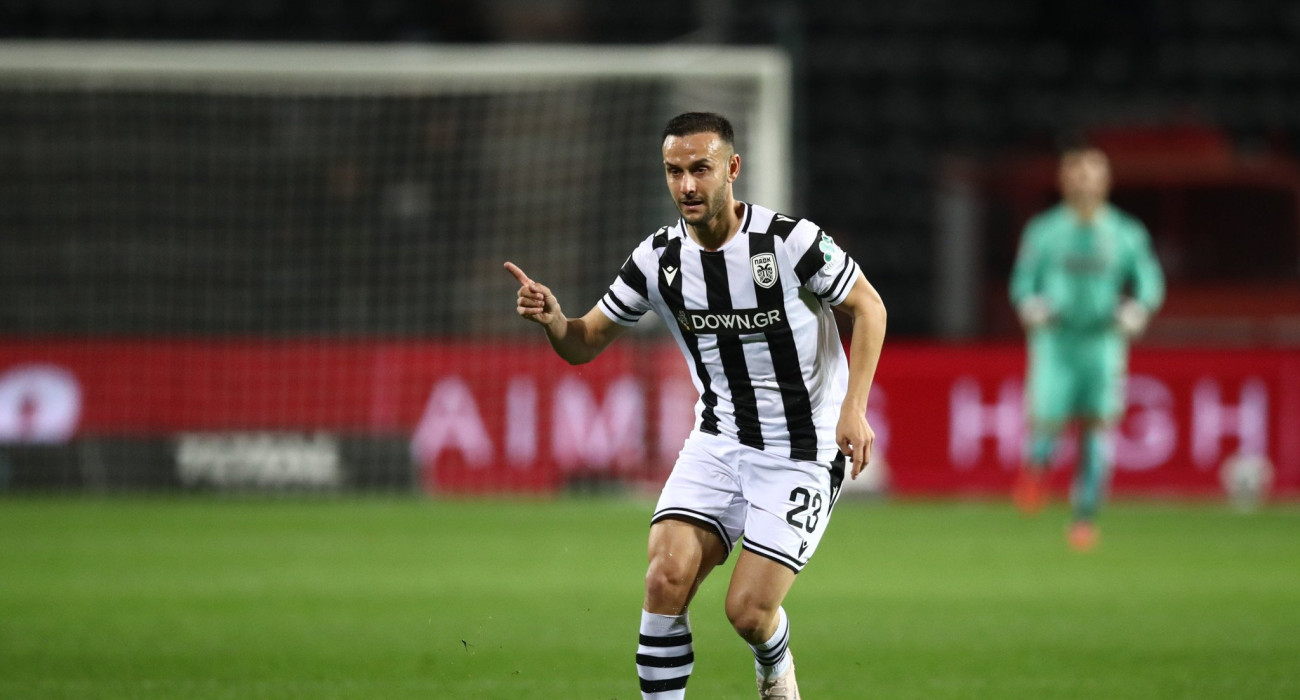 Πηγή: Eurokinissi