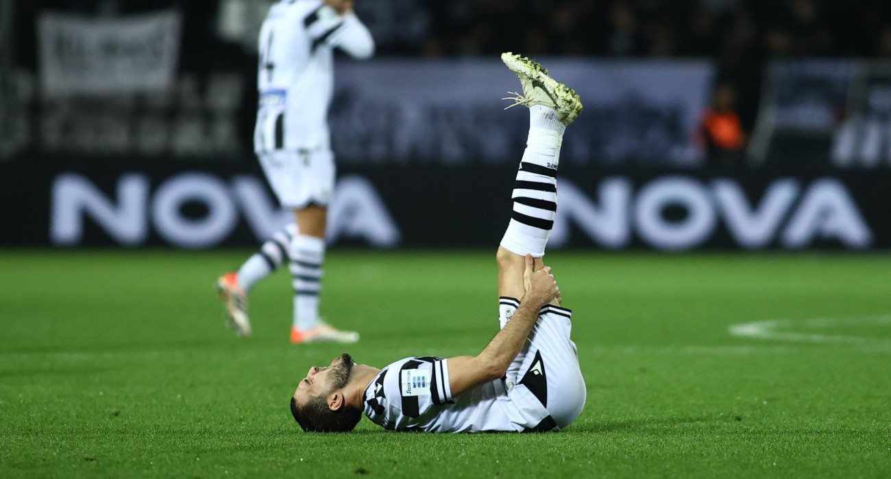 Πηγή: Eurokinissi