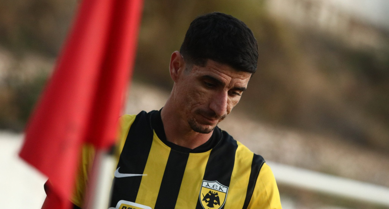 Πηγή: Eurokinissi