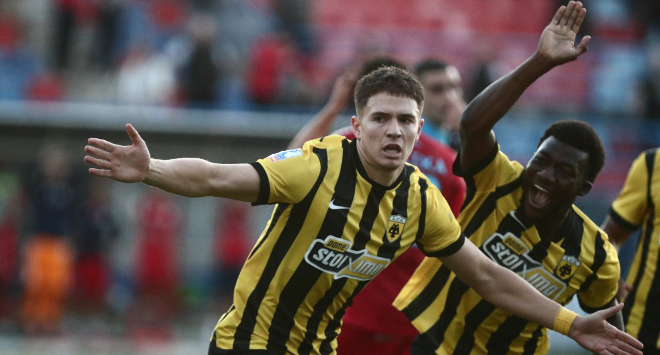 Πηγή: Eurokinissi