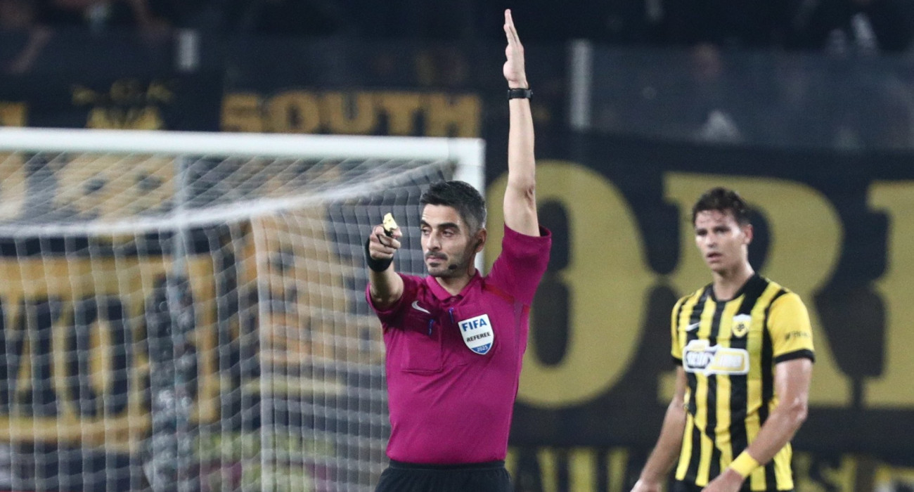 Πηγή: Eurokinissi