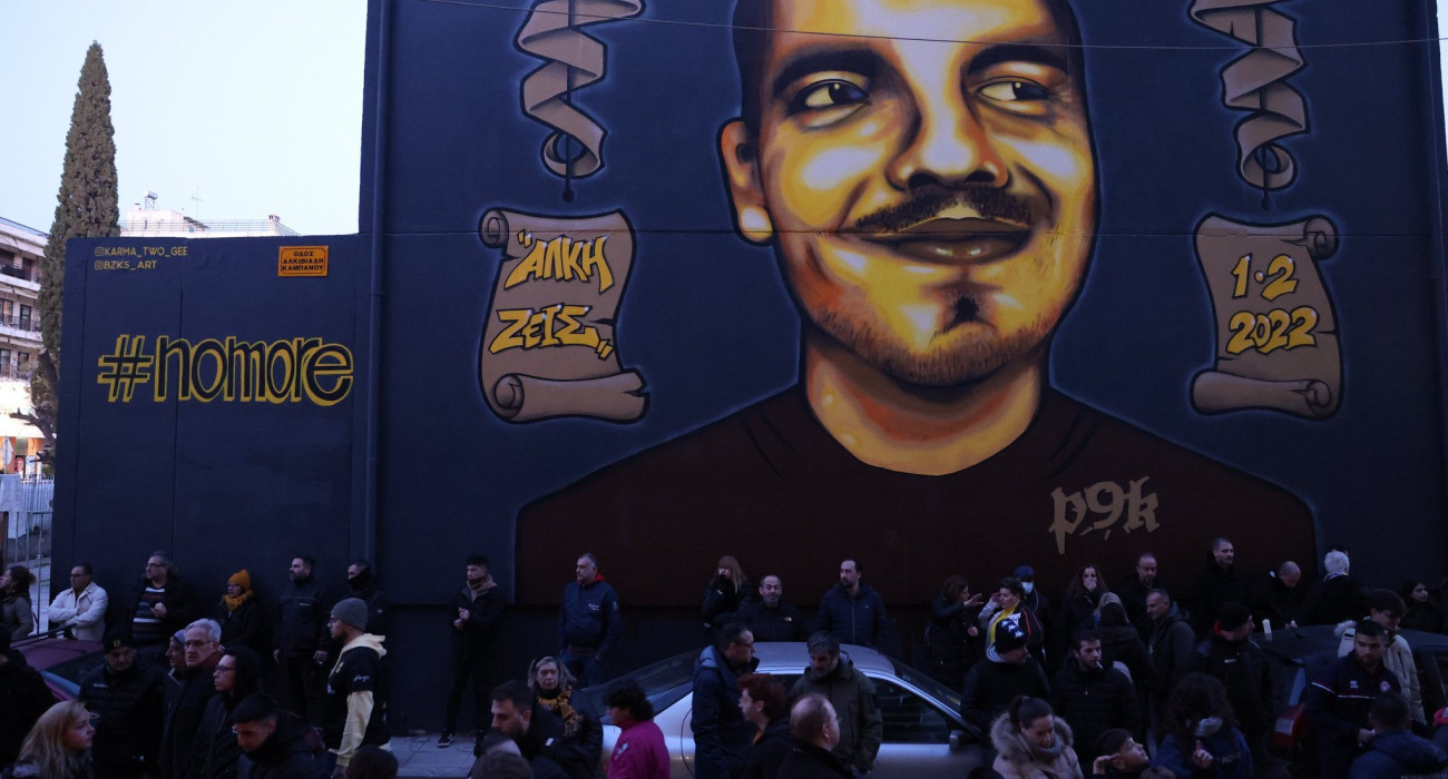 Όταν συνειδητοποιείς ότι η δολοφονία του Άλκη δεν έβαλε μυαλό σε κανέναν