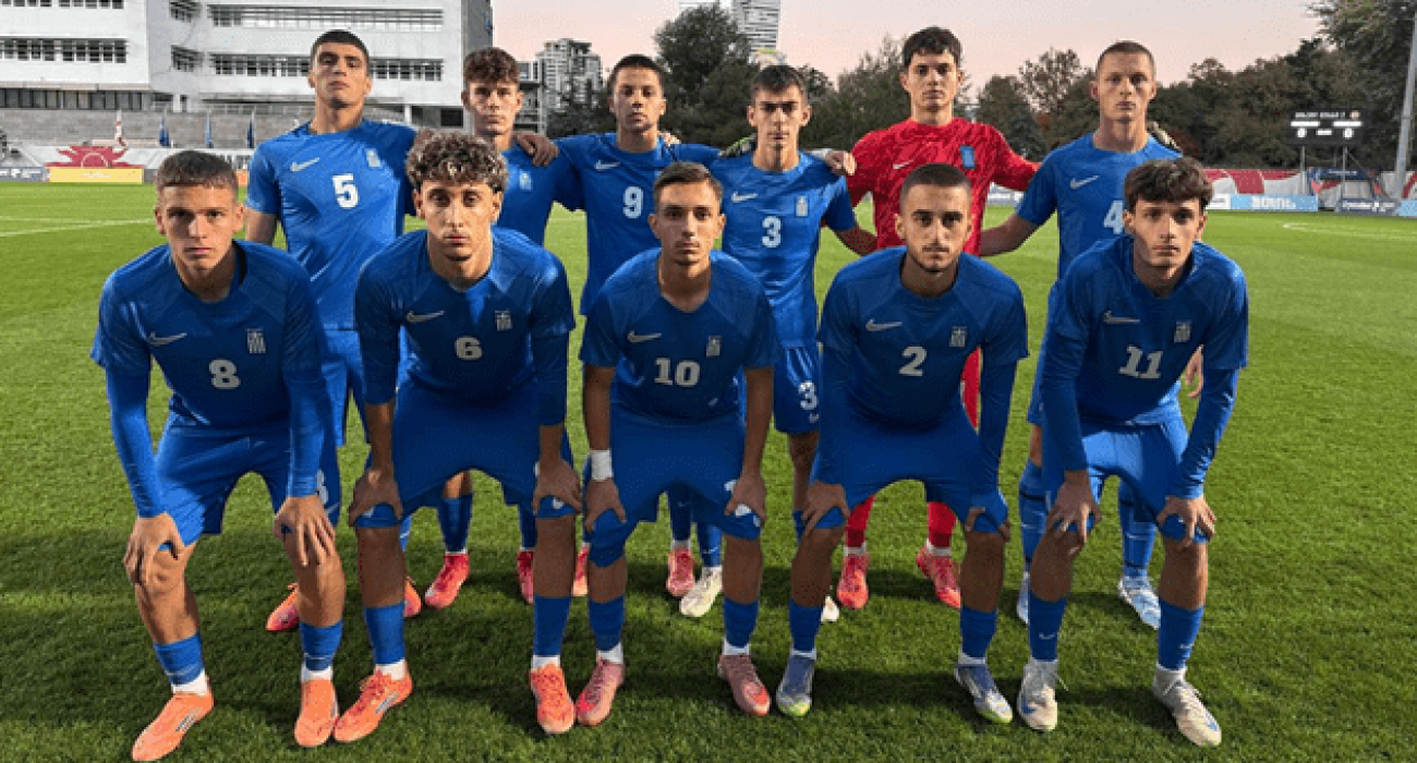 Η Εθνική Ελλάδας Παίδων (U17) / Πηγή: EPO.GR