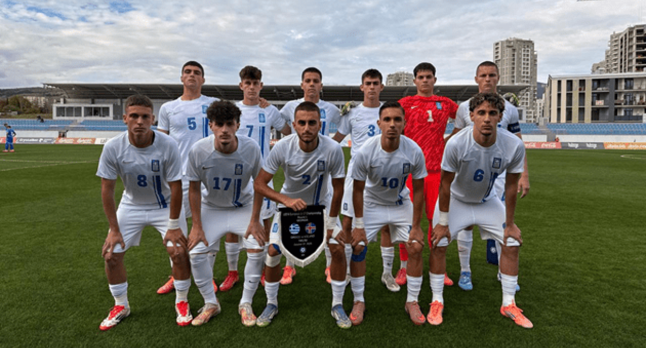 Η Εθνική Ελλάδας Παίδων (U17) / Πηγή: EPO.GR