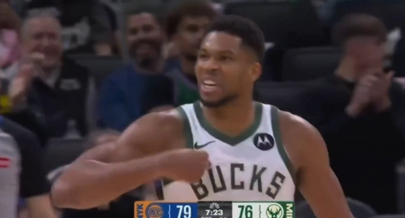 Ο Γιάννης Αντετοκούνμπο - Screenshot