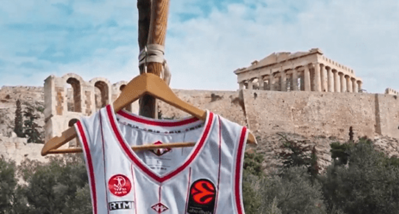 Η ανάρτηση της Χάποελ για τον αγώνα με τον Ολυμπιακό/Πηγή: x.com@HapoelTLVBC