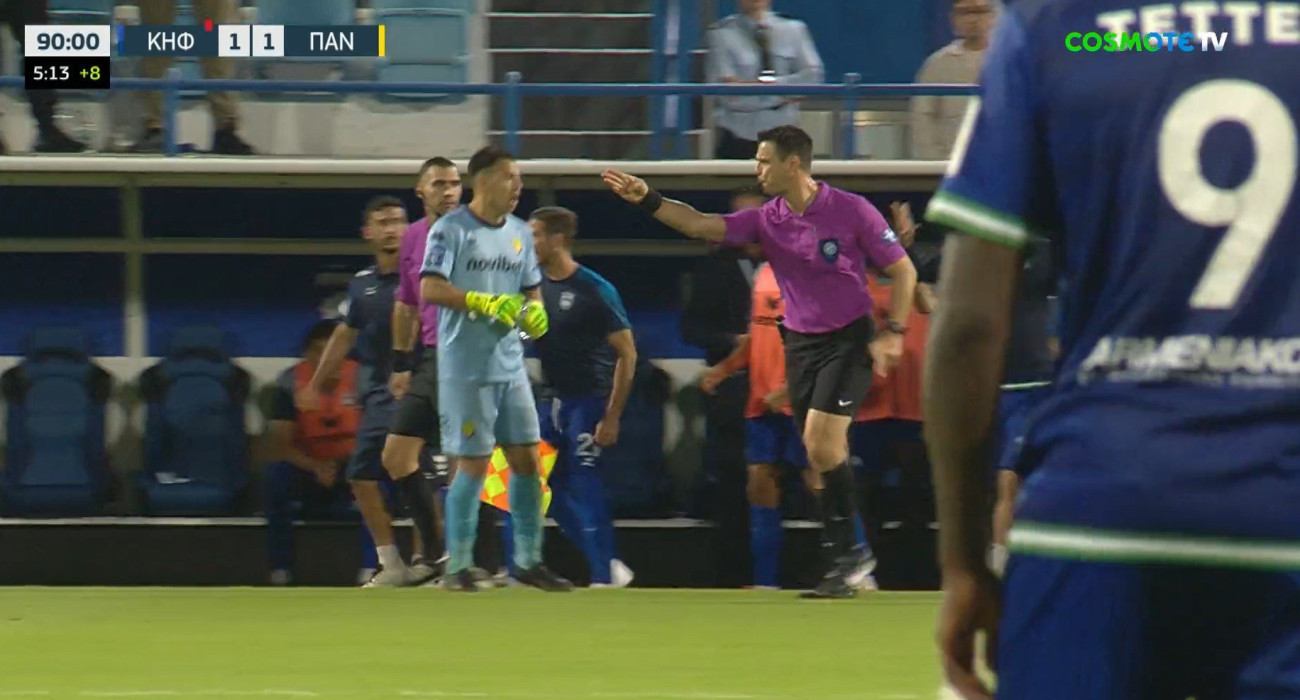 Το λάθος του διαιτητή Κατσικογιάννη στο Κηφισιά-Παναιτωλικός / Screenshot