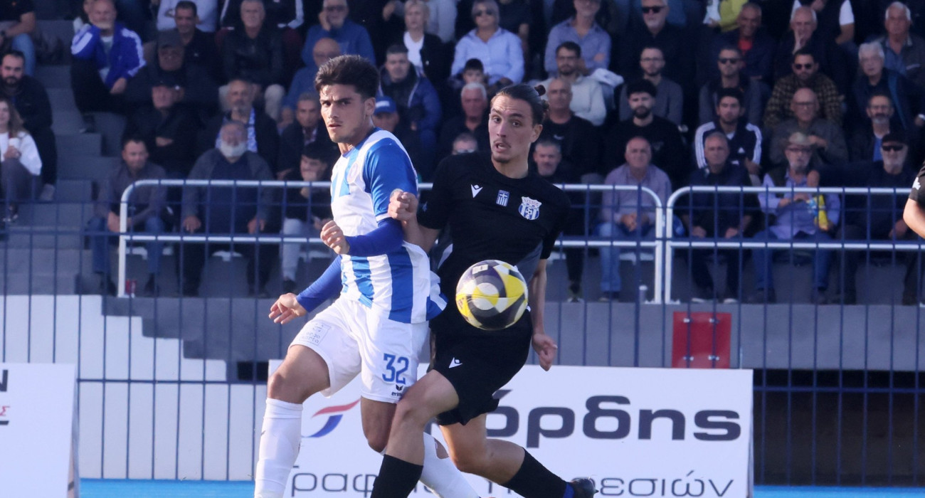 Φάση από το Νέστος Χρυσούπολης-Νίκη Βόλου / Πηγή: Intime