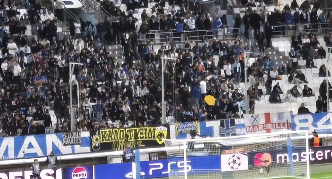 Πανό των οπαδών της Μαρσέιγ / Screenshot