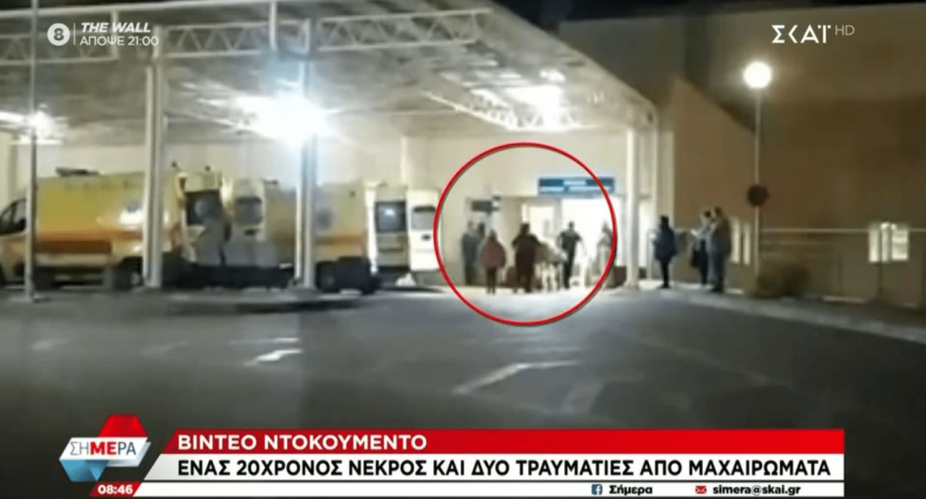 Η στιγμή που ο 20χρονος άνδρας μεταφέρεται στο νοσοκομείο / Screenshot