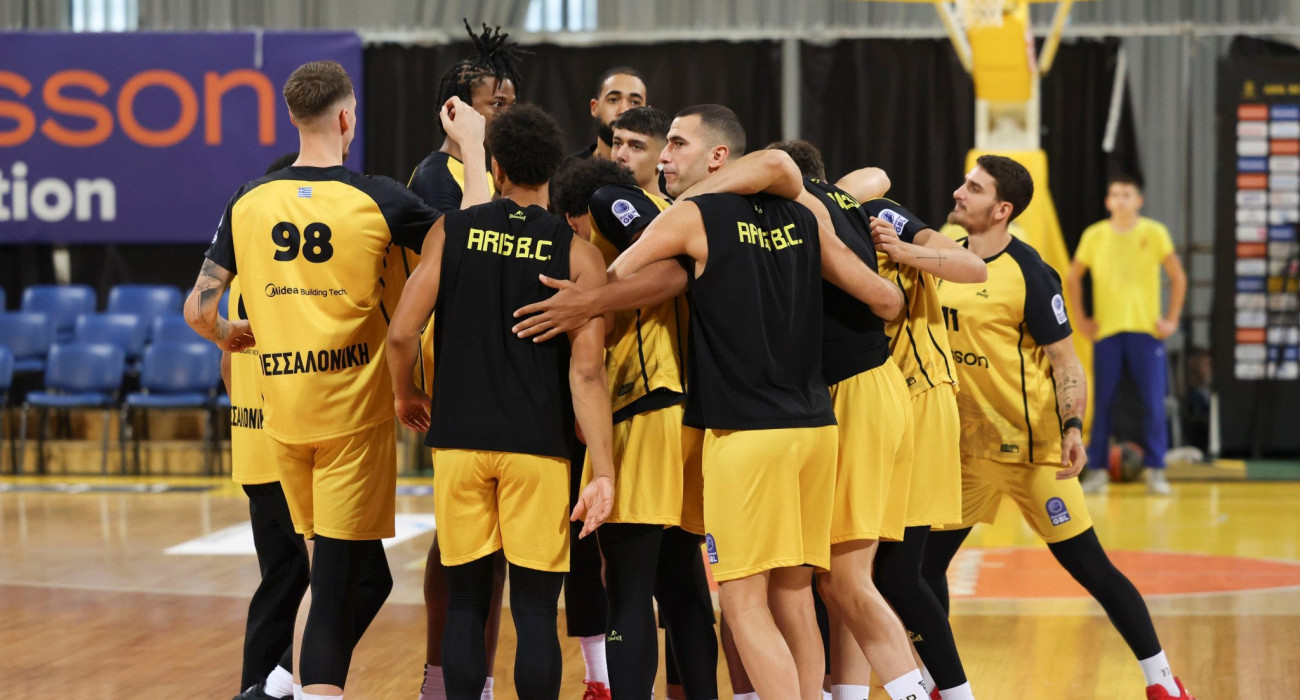 Ο Άρης - Πηγή: Aris BC