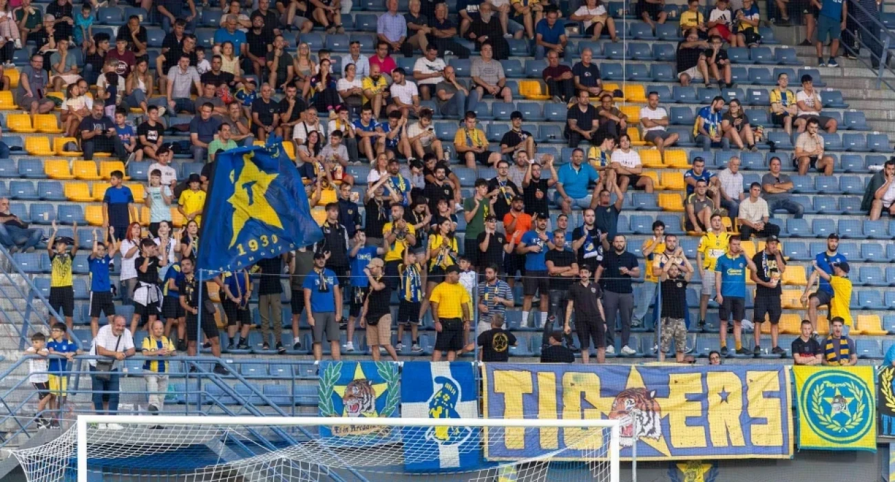 Οπαδοί του Αστέρα AKTOR / Πηγή: asterastripolis.gr