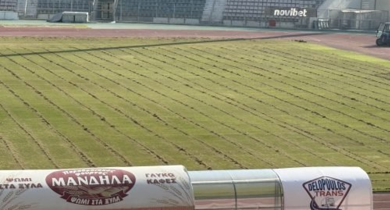 Οι εργασίες στο Πανθεσσαλικό / Πηγή: ΠΑΕ Βόλος