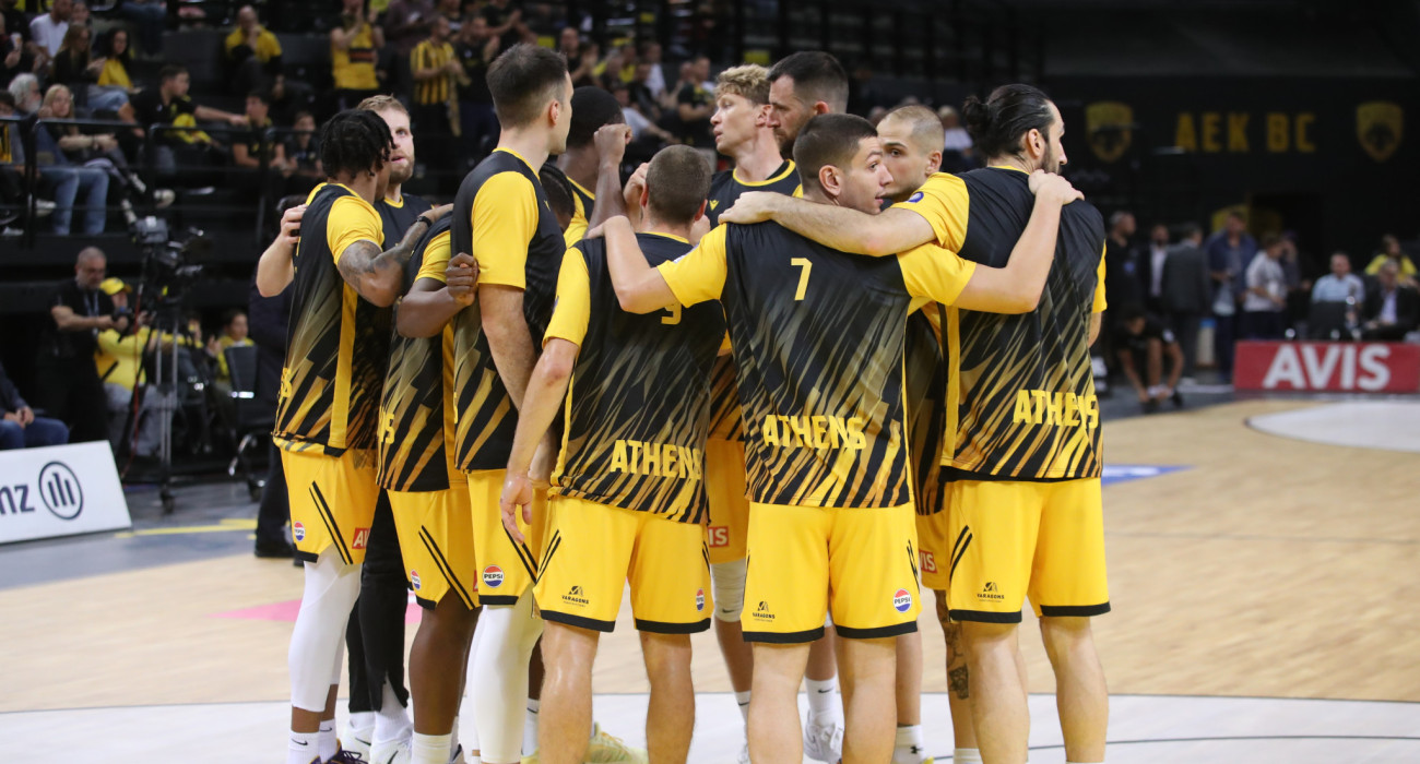 Η ΑΕΚ - Πηγή: Intime