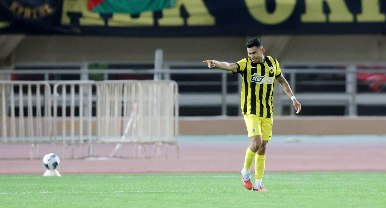 Ο Ορμπελίν Πινέδα /Πηγή: Intime