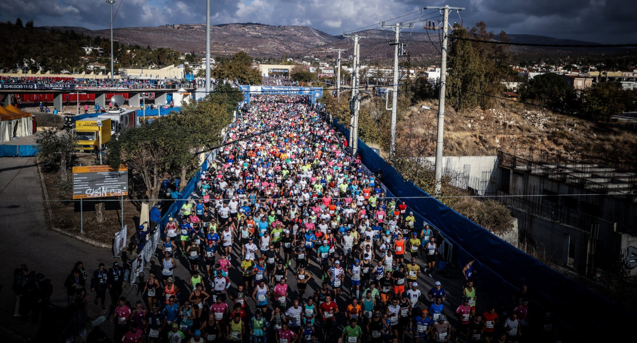 Στιγμιότυπο από τον 41ο Αυθεντικό Μαραθώνιο της Αθήνας / Πηγή: Eurokinissi