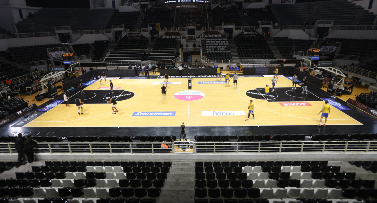 PAOK Sports Arena/Πηγή: Eurokinissi